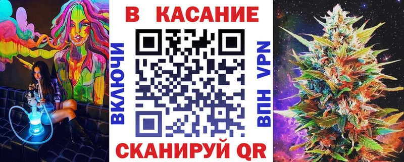 Сколько стоит Новая Ладога ГАШ  Меф мяу мяу 