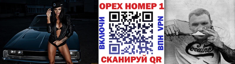 COCAIN 98%  гидра как войти  Новая Ладога 