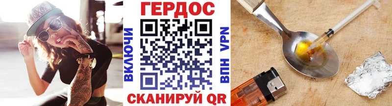 хочу   Новая Ладога  ОМГ ОМГ сайт  ГЕРОИН белый 