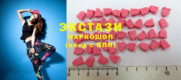 PSILOCYBIN Коряжма