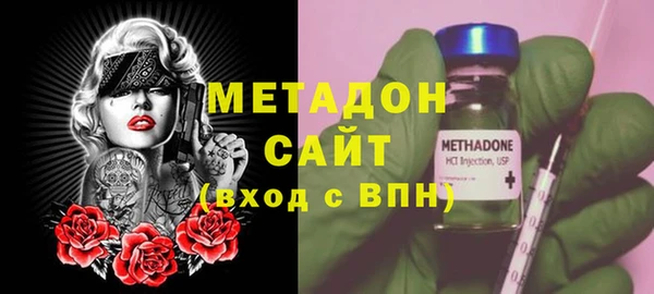 гашишное масло Костерёво