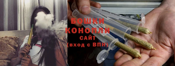гашишное масло Костерёво