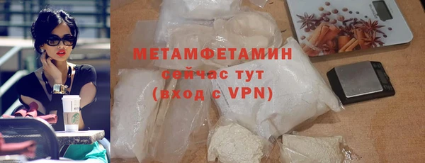 гашишное масло Костерёво