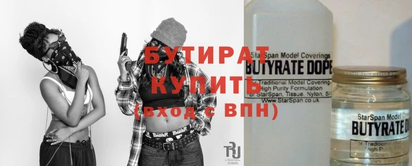 кокс Корсаков
