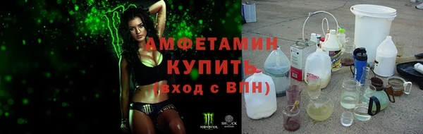 гашишное масло Костерёво