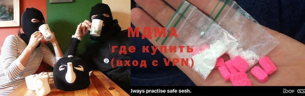 кокс Корсаков