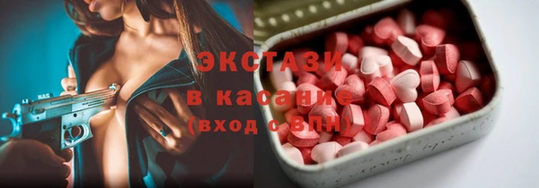 кокс Корсаков