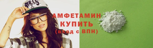 mdpv Кодинск