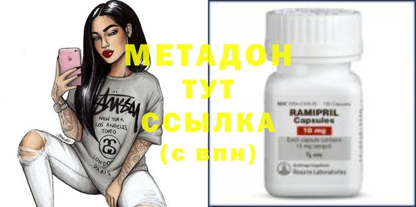 прущая мука Козловка