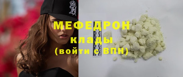 гашишное масло Костерёво
