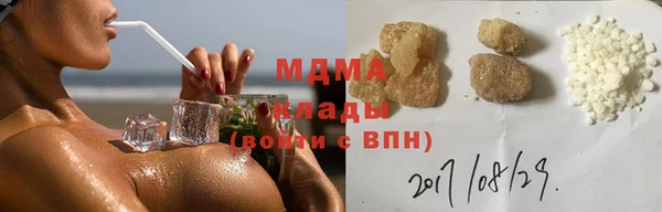 PSILOCYBIN Коряжма