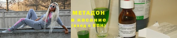 кокс Корсаков