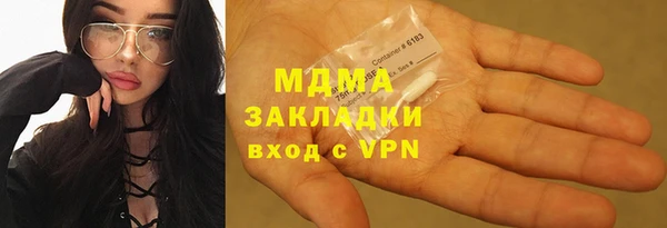 PSILOCYBIN Коряжма