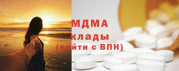 гашишное масло Костерёво