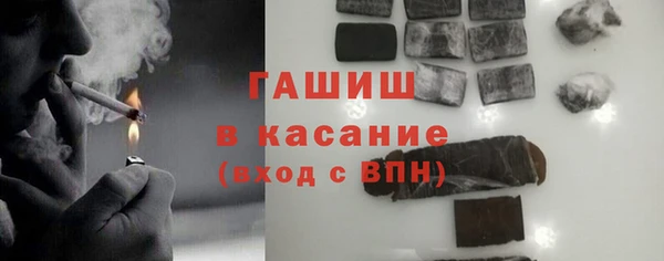 кокс Корсаков