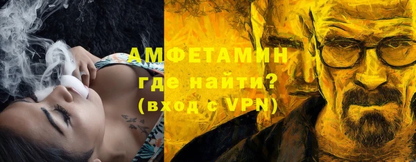 прущая мука Козловка