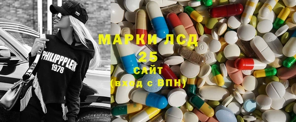 mdpv Кодинск