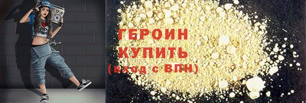 гашишное масло Костерёво