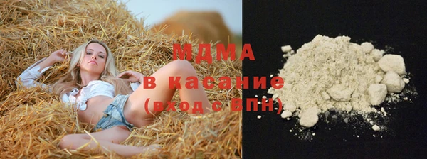 кокс Корсаков