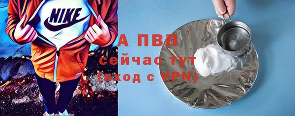 мескалин Козельск