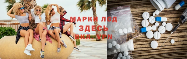 гашишное масло Костерёво