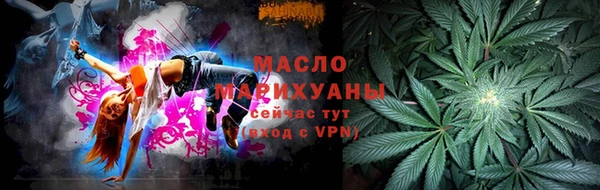PSILOCYBIN Коряжма