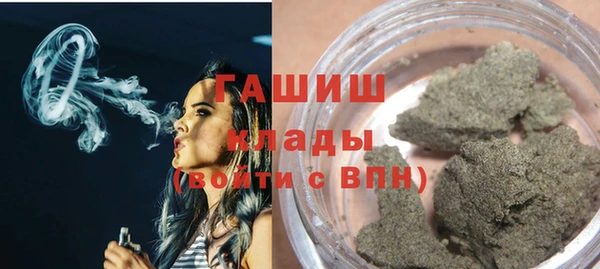 PSILOCYBIN Коряжма