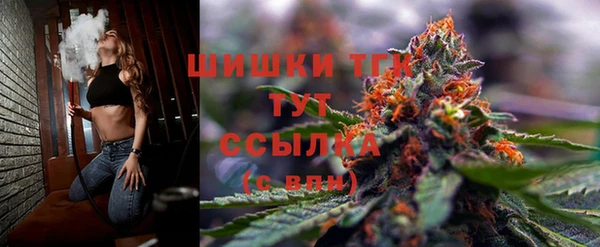 мескалин Козельск