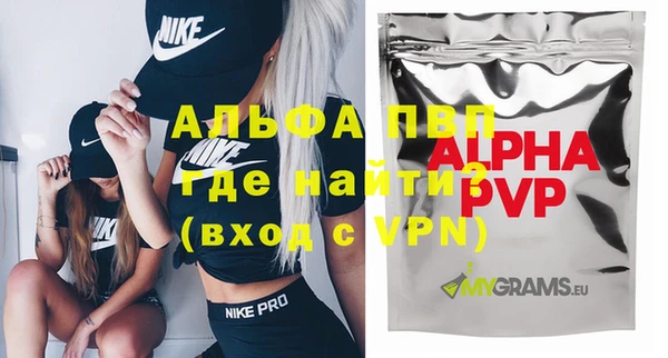 гашишное масло Костерёво