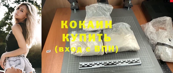 прущая мука Козловка
