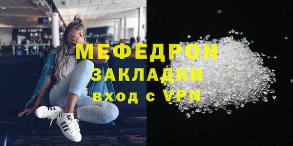 mdpv Кодинск